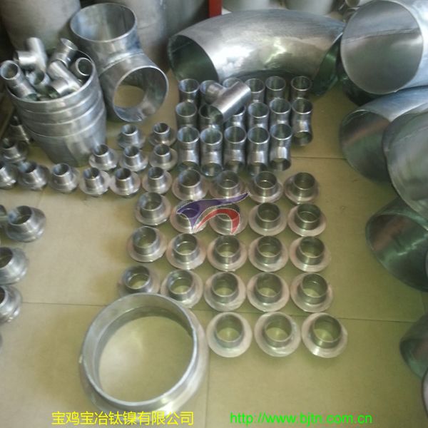 Titanium-Pipe-Fittings-Titanium-forgings